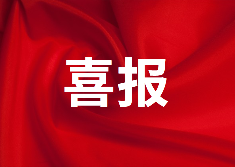 �И˴�����+�����Y���@���|�V��˾�����Ƿ�